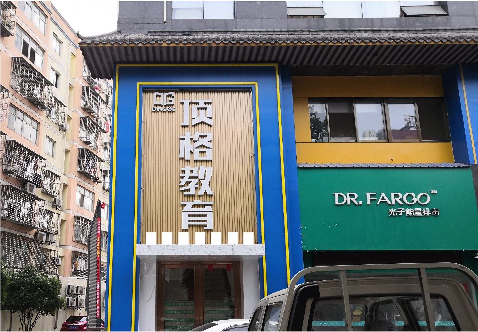 禄劝门头设计要符合门店特色。