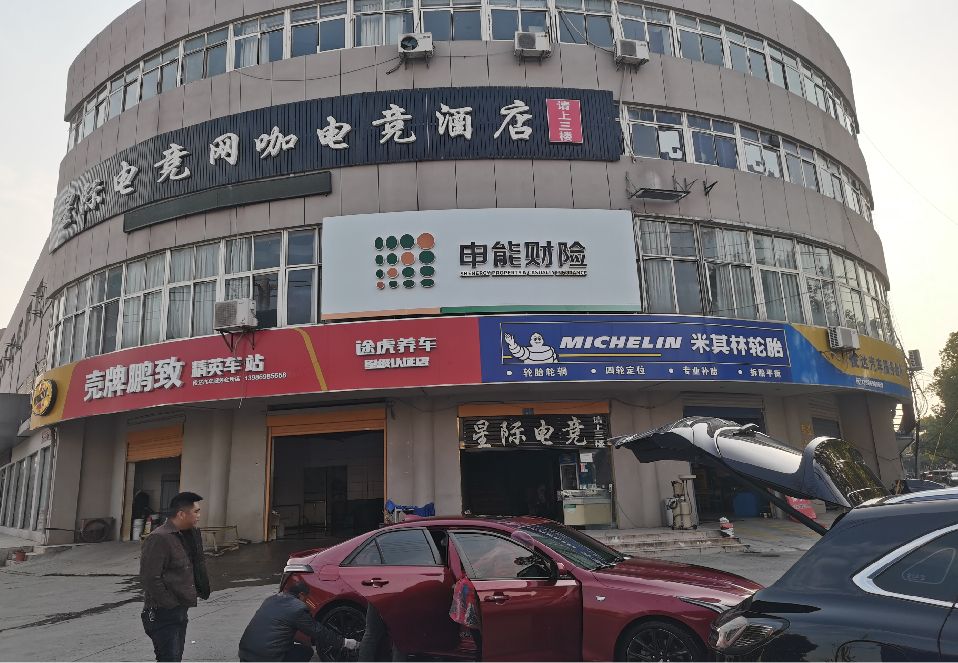 禄劝铝塑板门头