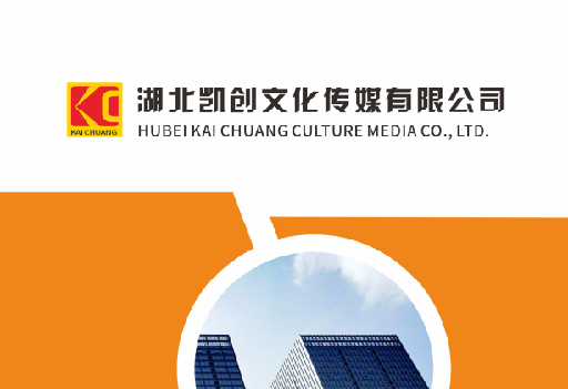 禄劝如何做网站推广？