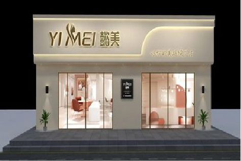 禄劝美容院招牌如何设计才能脱颖而出？