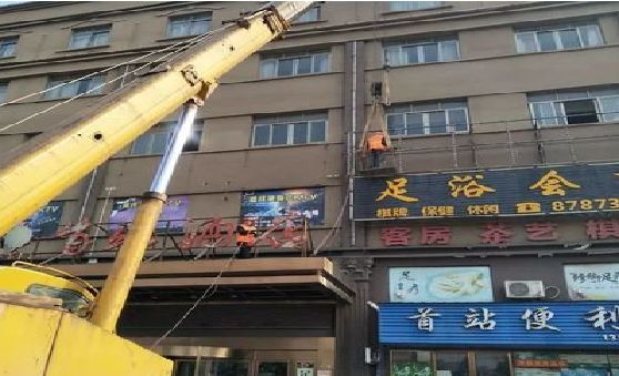 禄劝安装较高的门店招牌有什么好的方法？
