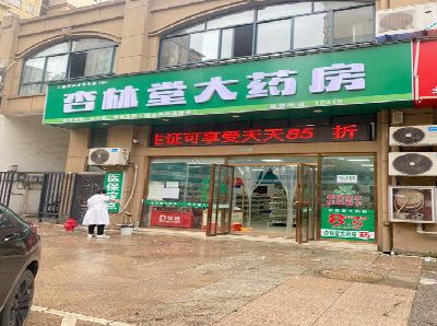 禄劝铝塑板门头招牌的特点。