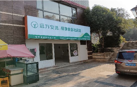 禄劝广告招牌特点详解。