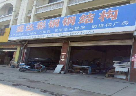 禄劝喷绘招牌制作中，需注意的问题？