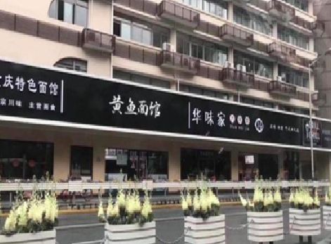 禄劝政府为什么要统一规划店铺招牌？