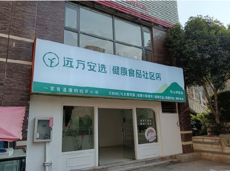 禄劝软膜灯箱的价格设定与哪些因素有关？