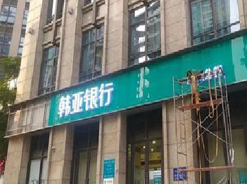 禄劝广告招牌制作工艺有多少？