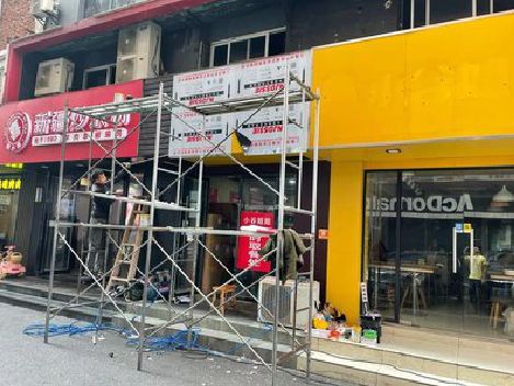 禄劝制作广告招牌如何避免它发黄？