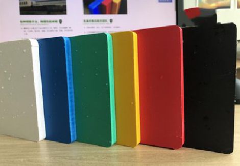 禄劝广告招牌字材料的性能。