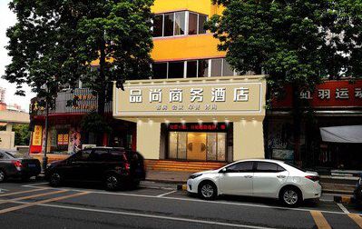 禄劝广告招牌怎么制作利润高些？